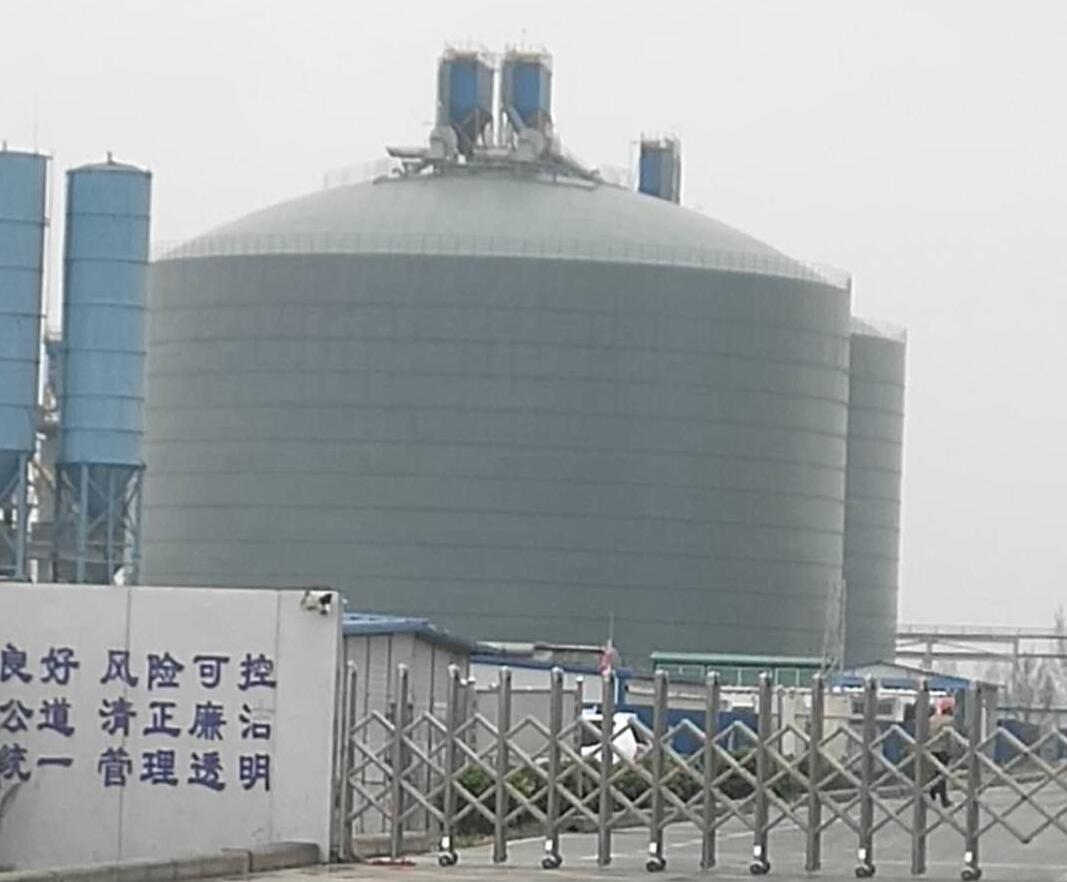 鼓楼4万吨粉煤灰储存库